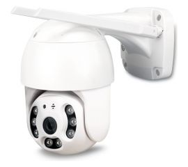 Поворотная камера видеонаблюдения PS-link WiFI IP 5Мп 1944p WPM50HD с Led подсветкой 4047 