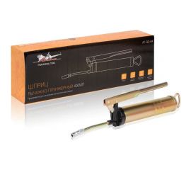 Рычажно-плунжерный шприц AIRLINE 400 мл, 27 МПа AT-GG-04 