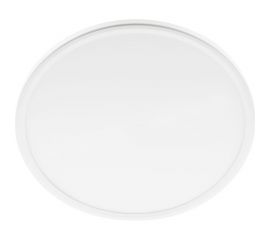 Встраиваемый светодиодный светильник ЭРА LED 7-20-4K/1 круглый регулируемый LED 20W 220V 4000K Б0046916 