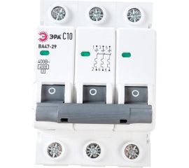 Автоматический выключатель ЭРА ВА47-29 3P 10А кривая C Б0031939 