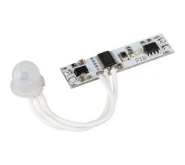 ИК-выключатель Arlight SR-IRIS-IRH 0 29110 