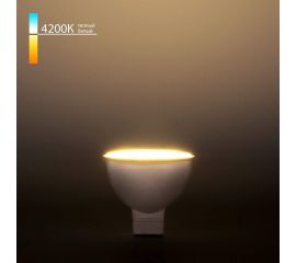 Светодиодная лампа Elektrostandard - BLG5302 JCDR01 5W 220V 4200K a049674 