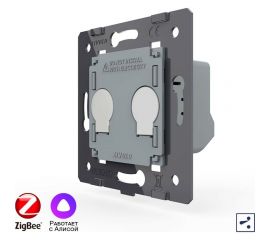Двухклавишный проходной умный сенсорный выключатель LIVOLO ZigBee (механизм) VL-FC2SZ-2G 