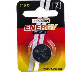 Элемент питания Трофи CR16321BL 10/240/38400 Б0003647 