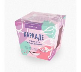 Набор для выращивания растений Каркаде Тысяча Листьев Гибискус сабдариффа tl-006 