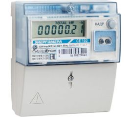Счетчик электроэнергии Энергомера CE102 R5.1 145-J 230В, 5-60А 101002003011695 