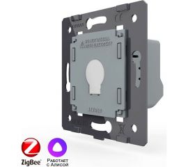 Одноклавишный умный сенсорный выключатель LIVOLO ZigBee (механизм) VL-FC1Z-2G 