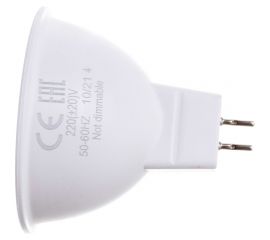 Светодиодная лампа Ecola MR16 LED 10,0W 220V GU5.3 4200K матовая 51x50 M2RV10ELC 