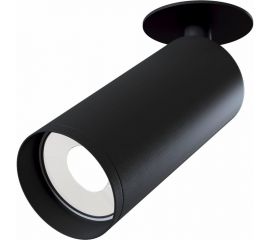 Потолочный светильник MAYTONI Focus C018CL-01B 