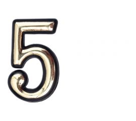 Цифра СКОБЯНОЙ самокл., мал., золото, ""5"" 002639 