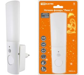 Ночник-фонарь TDM Люкс 3, 1х0,5 Вт + 2LED, 70 лм/Вт, Li-Ion 250 мАч, датчик освещения и движения. SQ0357-0026 