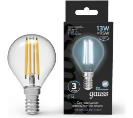 Лампа Gauss Filament Шар 13W 1150lm 4100К Е14 LED 105801213 