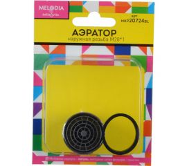 Аэратор для смесителя MELODIA латунный М28 1 нар., пластиковая сетка MKP20724BL 10104 