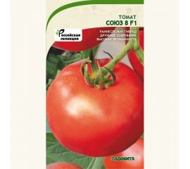 Семена САДОВИТА Томат Союз 8 F1 00198835 