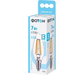 Светодиодная филаментная лампа ФОТОН LED FL B35 7W E14 4000K 23955 