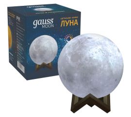 Настольный светильник Gauss NN001 3D Луна 1W 5V Li-ion 450mA D10см белый LED 1/6/24 