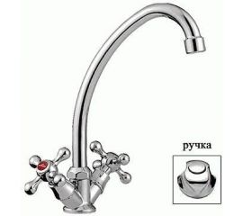 Смеситель для кухни LEDEME керамика, силумин, L4026 806830 