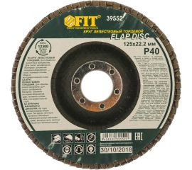 Диск наждачный лепестковый для УШМ (125х22,2 мм; Р40) FIT IT 39552 