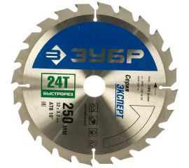 Диск пильный ""Быстрый рез"" по дереву (250х32 мм; 24Т) ЗУБР 36901-250-32-24 