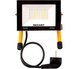 Прожектор с переноской REXANT EXPERT 50 Вт 4000 Лм 6500 K шнур с вилкой 0,5 м 605-022 