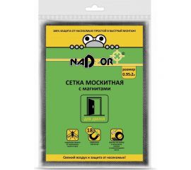 Москитная сетка на дверь с магнитами Nadzor 0.95х2 м, черная, 20 шт. 126661 