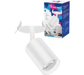 Накладной поворотный светильник КОСМОС белый под лампу GU10, KFixtGU10_001White 