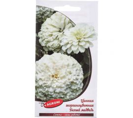 Семена Агрони Цинния георгиноцветная БЕЛЫЙ МЕДВЕДЬ 8146 