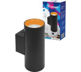 Накладной светильник КОСМОС черный под 2 лампы GU10, KFixtGU10_003Black 