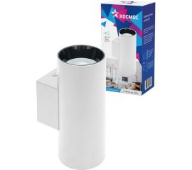 Накладной светильник КОСМОС белый под 2 лампы GU10, KFixtGU10_003White 