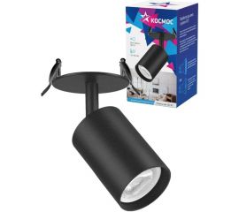 Накладной поворотный светильник КОСМОС черный под лампу GU10, KFixtGU10_001Black 