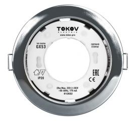 Светильник TOKOV ELECTRIC GX 53-CH-1 106x48мм хром металл+пластик TOK-GX53-CH-1 