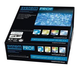 Электрогирлянда GLOS Светодиодный шнур 120 холодных белых LED, 6 метров GL-SP9013 