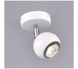 Настенно-потолочный спот РОССВЕТ 1* 40Вт* GU10 РС20722 WT+CR/1W 