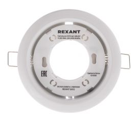 Светильник REXANT металлический для лампы GX53 цвет белый 608-001 