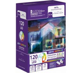 Электрогирлянда GLOS Нить, 12 метров, 120 двухцветных светодиодов (холодный белый + мульти) GL-SA1002-WM 