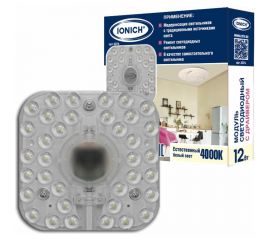 Светодиодный модуль IONICH для декоративных светильников 12 Вт 960 Лм 230 В 4000 К 98x98 мм IP20 2076 