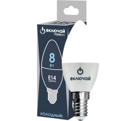 Светодиодная лампа Включай 8W E14 свеча 6500K 220V LED PREMIUM C37-8W-E14-WW 1003882 