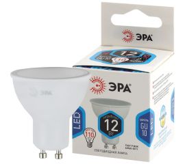Светодиодная лампочка ЭРА STD LED MR16-12W-840-GU10 GU10, 12Вт софит, нейтральный белый свет Б0056485 