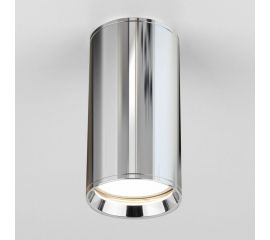 Накладной светильник Elektrostandard DLN101 GU10 хром a058289 