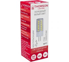 Светодиодная лампа Hiper THOMSON LED G4 4W 360Lm 6500K 12V TH-B4227 