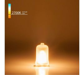 Галогенная лампа Elektrostandard G4 12V20W Frost Glass матовое стекло a056236 