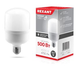 Светодиодная лампа REXANT 50 Вт E27 + E40 4000 K нейтральный свет 604-150 