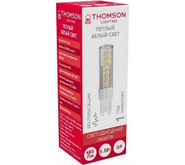 Светодиодная лампа Hiper THOMSON LED G9 5.5W 480Lm 3000K dimmable TH-B4247 