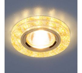 Встраиваемый светильник Elektrostandard 8371 MR16 WH/GD / белый/золото a031514 