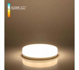 Светодиодная лампа Elektrostandard BLGX5314 GX53 LED PC 15W 4200K a058808 