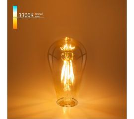 Светодиодная лампа Elektrostandard Classic FD 6W 3300K E27 ST64 тонированная BLE2707 a048279 