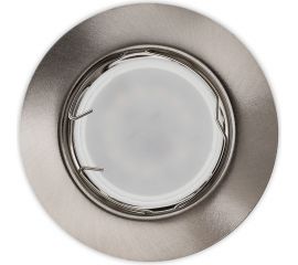 Встраиваемый светильник Smartbuy под лампу MR16 никель выпуклый SBL-08NC-MR16 