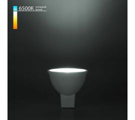 Светодиодная лампа направленного света Elektrostandard BLG5315 G5.3 7W 6500K a050179 