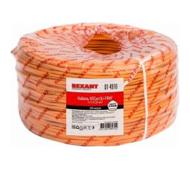 Кабель пожарной сигнализации REXANT КПСнг/А/-FRHF 1x2x0,50мм, огнестойкий, 200м 01-4916 