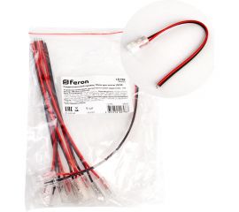 Соединительный провод FERON 10мм для ленты COB LS530, LD196, 48280 